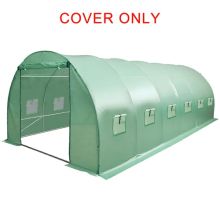 BIRCHTREE 6M(L) x 3M(W) x 2M(H) Polytunnel Greenhouse Pollytunnel 6 Section Cover Only